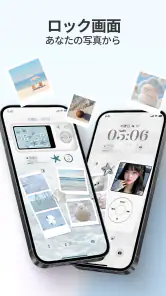 Liquid Lock Screen: KaLock screenshot
