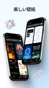 Liquid Lock Screen: KaLock screenshot