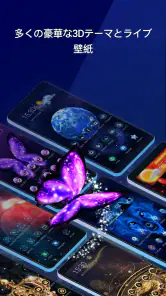 Live Launcher Lite-3Dwallpaper screenshot