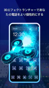 Live Launcher Lite-3Dwallpaper screenshot