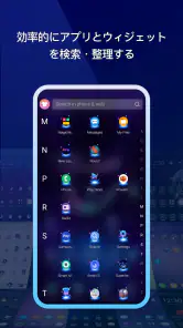 Live Launcher Lite-3Dwallpaper screenshot