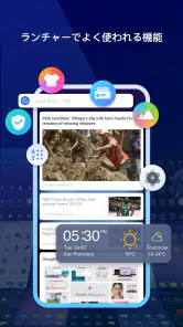 Live Launcher Lite-3Dwallpaper screenshot