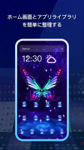 Live Launcher Lite-3Dwallpaper screenshot