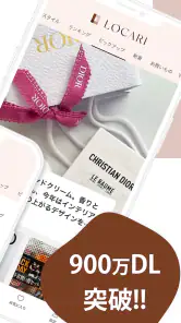 LOCARI（ロカリ）女性向けのファッションやライフスタイル screenshot