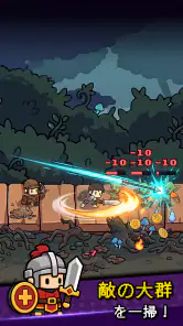 Loop King - 放置系RPG screenshot