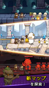Loop King - 放置系RPG screenshot