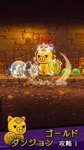 Loop King - 放置系RPG screenshot