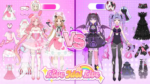 Love Idol: 可愛い女の子の着せ替えメイクゲーム screenshot