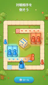 Ludo Go! - ルドーボードゲーム screenshot