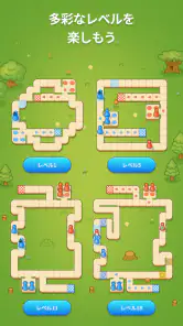 Ludo Go! - ルドーボードゲーム screenshot