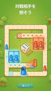 Ludo Go! - ルドーボードゲーム screenshot