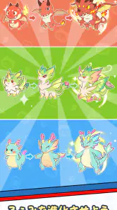 Lumi Master（るぅみマスター） screenshot