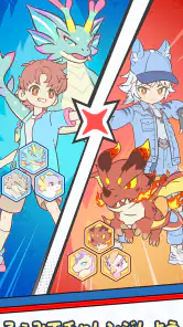 Lumi Master（るぅみマスター） screenshot