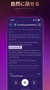 LunaSpeak: AI英会話コーチ screenshot