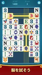 Mahjong Flow: Slide & Match screenshot