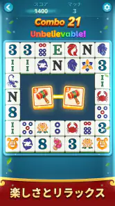 Mahjong Flow: Slide & Match screenshot