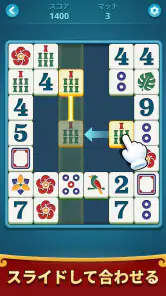 Mahjong Flow: Slide & Match screenshot