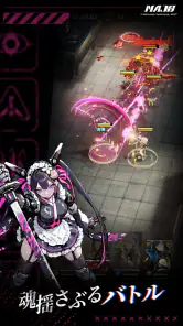MAJO - 終末タクティクス RPG screenshot