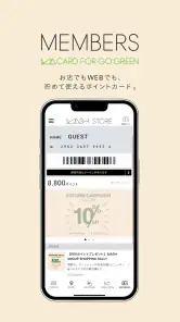 MASH STORE screenshot