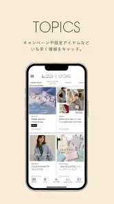 MASH STORE screenshot