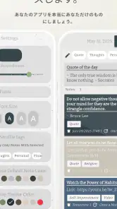 Memori Note: メモとリマインダー screenshot