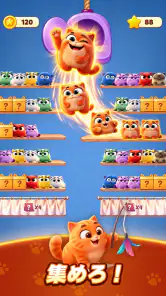 Meow Sort-Color Puzzle Master screenshot