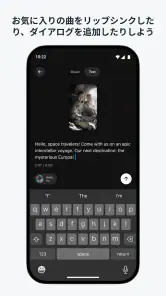 Meta AI screenshot
