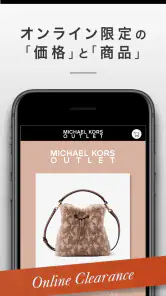 MK OUTLET screenshot