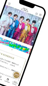 M!LK OFFICIAL APP screenshot