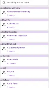 MMBook Ocean - Myanmar Book screenshot