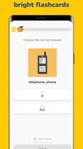 MochiKanji - Learn Japanese screenshot