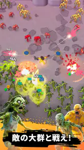 Monster Survivors screenshot