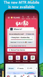 MTR Mobile screenshot