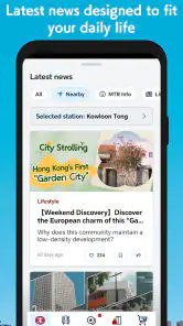 MTR Mobile screenshot