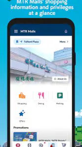 MTR Mobile screenshot