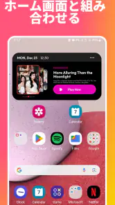 Muse Short-ドラマランチャー screenshot