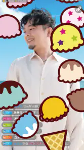 Music Champ　ミュージックチャンプ screenshot