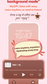MyJLPT screenshot
