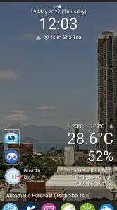 MyObservatory (我的天文台) screenshot