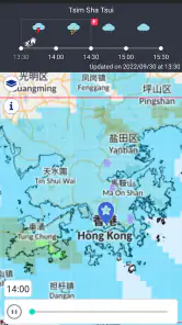 MyObservatory (我的天文台) screenshot