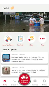 MySOMPO screenshot