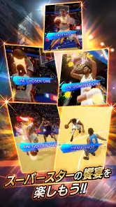 NBA RISE screenshot