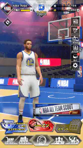 NBA RISE screenshot