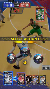 NBA RISE screenshot