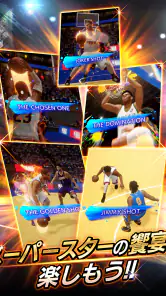NBA RISE screenshot