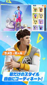 NBAダンクシティ screenshot