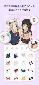 Neku: OC character creator アプリ - Reviewed