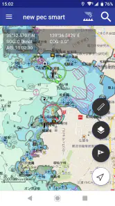 new pec smart ～航海支援アプリ～ screenshot