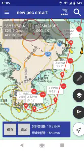 new pec smart ～航海支援アプリ～ screenshot