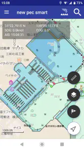 new pec smart ～航海支援アプリ～ screenshot